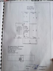 Продается квартира в Ташкенте
